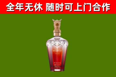 新乐回收剑南春价格
