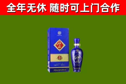 新乐烟酒回收杜康.jpg