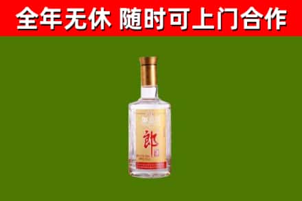 新乐烟酒回收光瓶郎酒.jpg